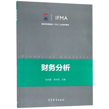 ؔ��(w��)����/���Hؔ��(w��)���펟��IFM���J(r��n)�Cϵ�н̲�