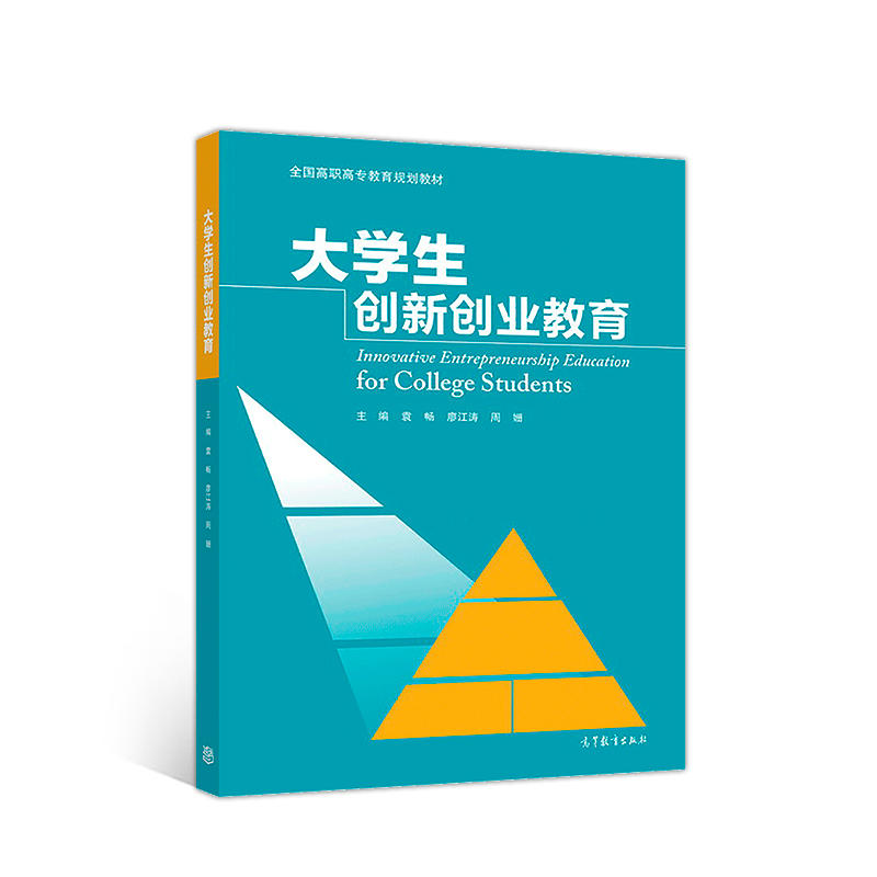 ��W����(chu��ng)��(chu��ng)�I(y��)����