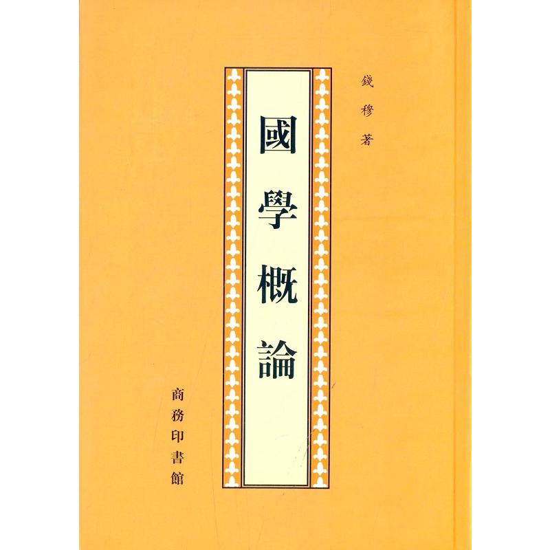 ��(gu��)�W(xu��)��Փ