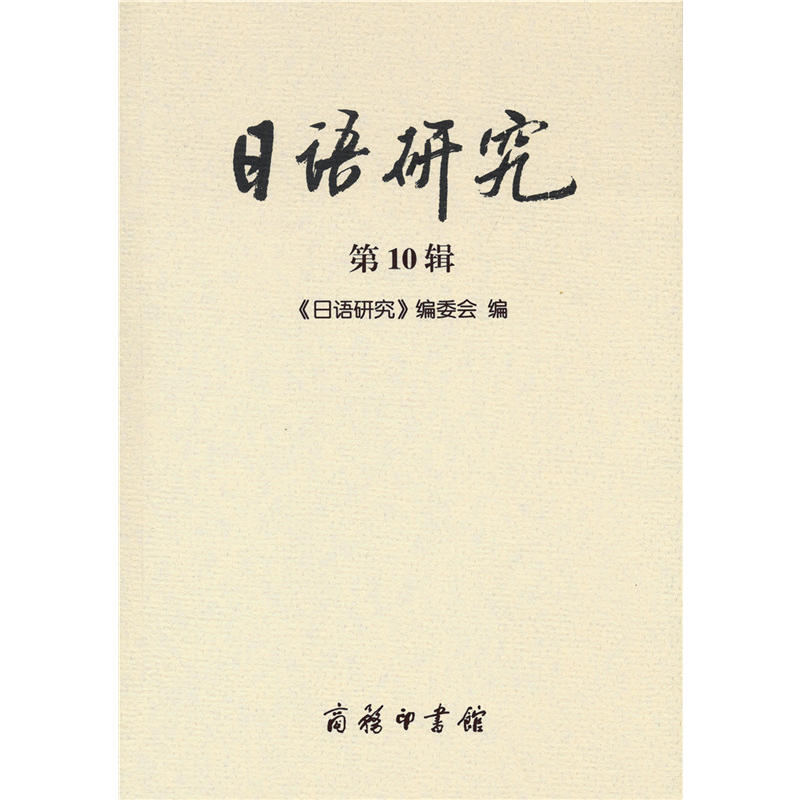 ���Z�о�(��10݋)