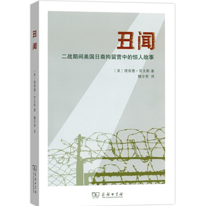 ��������(zh��n)���g����(gu��)��������I(y��ng)�е��@�˹���