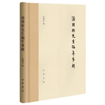 ����ͮ����������݋