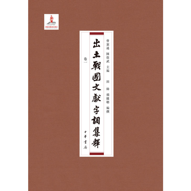 ������(zh��n)���īI(xi��n)���~��ጣ�ȫ17�ԣ�