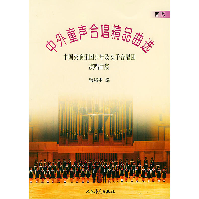 ����ͯ�ϳ���Ʒ���x�����W���Ї���푘��F(tu��n)���꼰Ů�Ӻϳ��F(tu��n)�ݳ�����