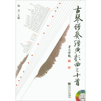 ���ُ��ཛ(j��ng)�������ʮ�ף�����P��