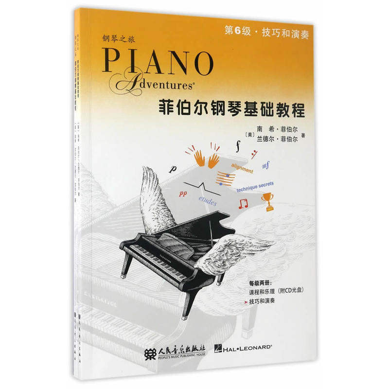 �Ʋ�����ٻ��A(ch��)�̳� ��6�� �n�̺͘��������ɺ�����