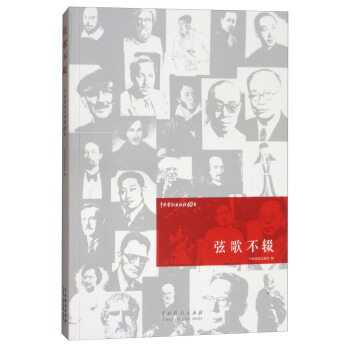 �Ї�(gu��)�򄡳�����60�꣺�Ҹ費�z