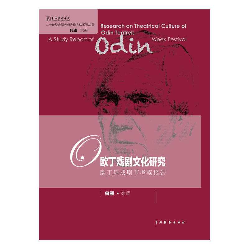 �W�����Ļ��о����W���ܑ򄡹�(ji��)�����(b��o)�棨��ʮ���o(j��)�򄡴󎟱��ݷ���ϵ�Ѕ�����