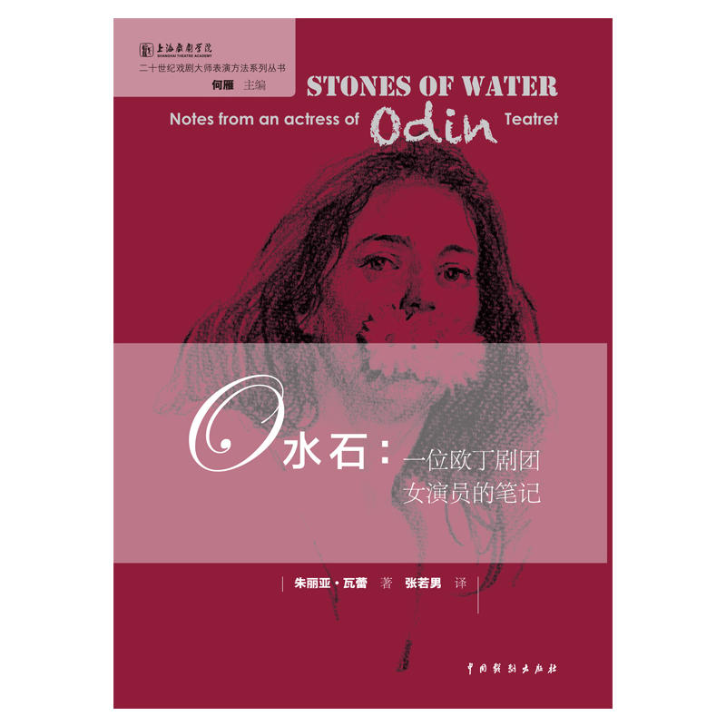 ˮʯ��һλ�W�����F(tu��n)Ů�݆T�ĹPӛ����ʮ���o(j��)�򄡴󎟱��ݷ���ϵ�Ѕ�����