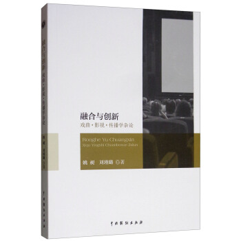 �ں��c��(chu��ng)�£�����.Ӱҕ.�����W(xu��)�sՓ