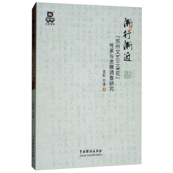 �u�Нu�M(j��n)���K����ˇ���仨�������c�l(f��)չ�{(di��o)���о�/�|���ǎ�(k��)