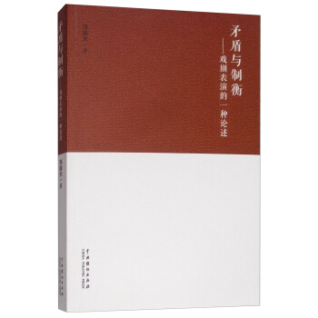 ì���c�ƺ⣺�򄡱��ݵ�һ�NՓ��