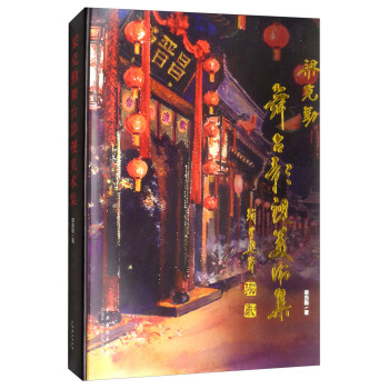 ���������_Ӱҕ���g(sh��)��