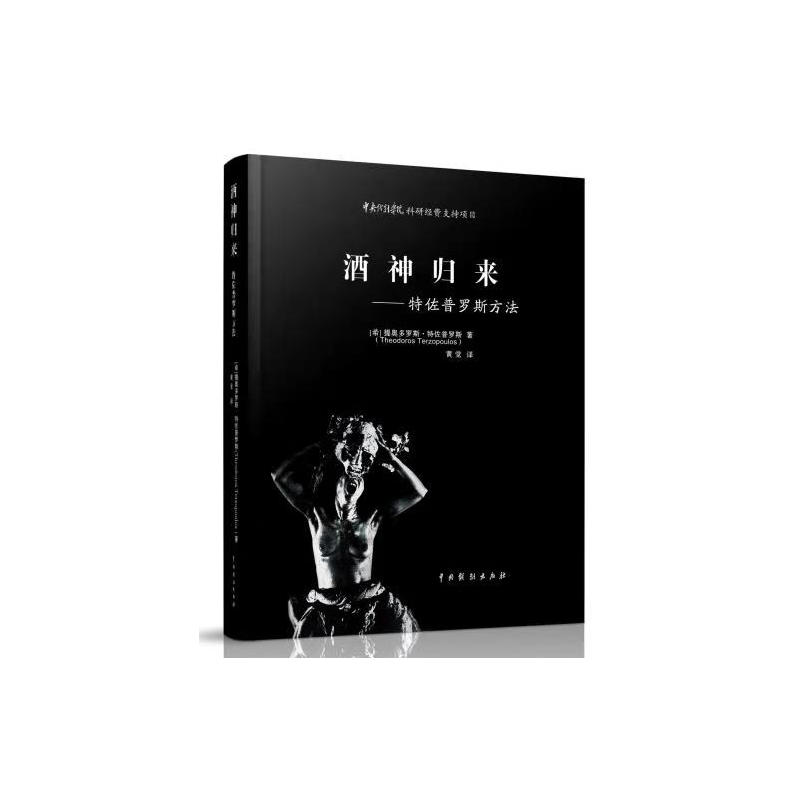 ����w�������������_˹����