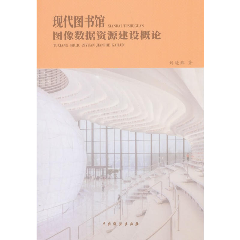 �F(xi��n)���D���^�D��(sh��)��(j��)�YԴ���O(sh��)��Փ