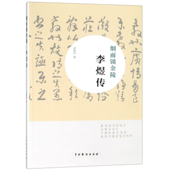 �����i���꣺���ς�