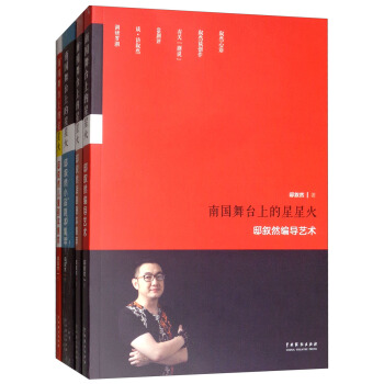 �χ����_�ϵ����ǻ����bȫ4�ԣ�