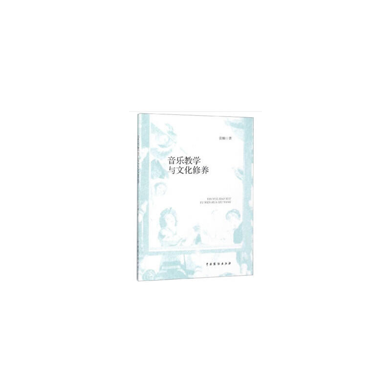 ����(l��)�̌W(xu��)�c�Ļ����B(y��ng)