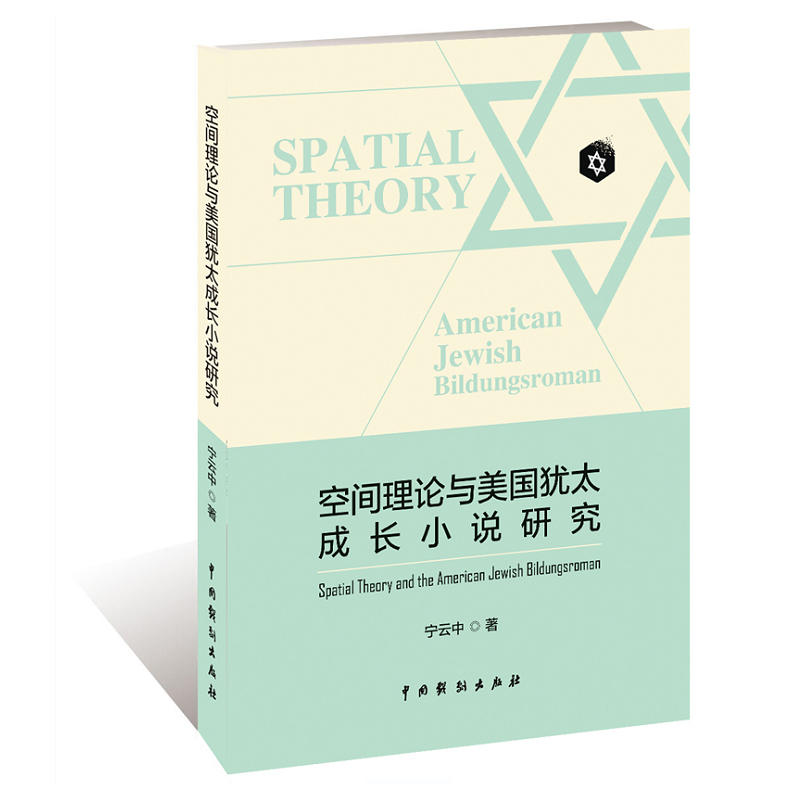 ���g��Փ�c����(gu��)�q̫���L(zh��ng)С�f(shu��)�о�