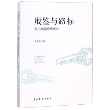 ���b�c·�ˣ���Ѹ��݋˼���о���