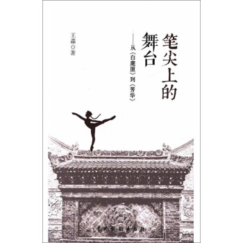 �P���ϵ����_(t��i)���ġ���¹ԭ���������A��