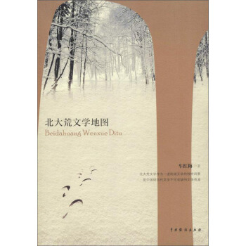 ������ČW�؈D