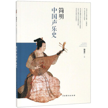 �����Ї���ʷ