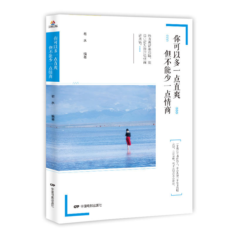 ����Զ�һ�c(di��n)ֱˬ����������һ�c(di��n)����