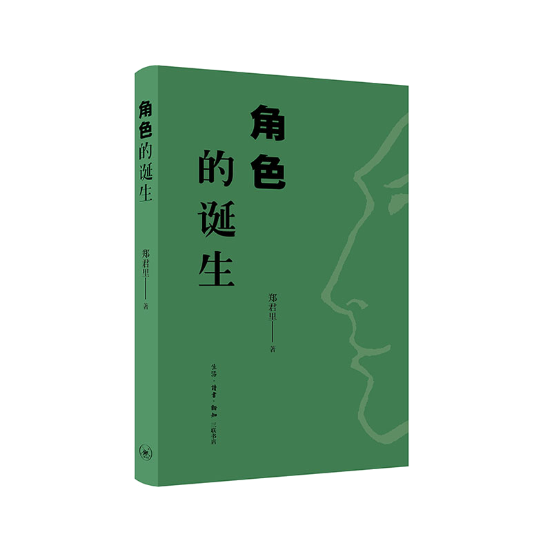 ��ɫ���Q��