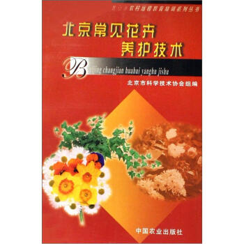 ������Ҋ�����B(y��ng)�o(h��)���g(sh��)