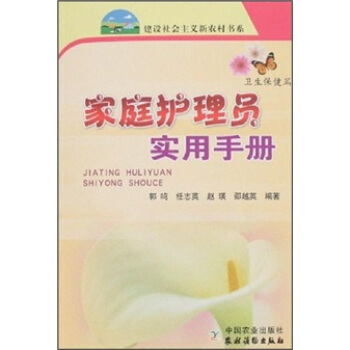 ��ͥ�o��T�����փ�