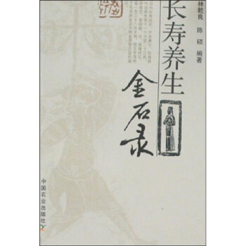 �L���B(y��ng)����ʯ�