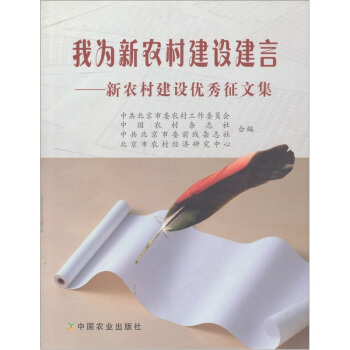 �Ҟ����r(n��ng)�彨�O(sh��)������-���r(n��ng)�彨�O(sh��)��(y��u)���C�ļ�