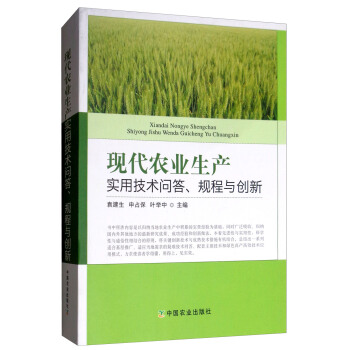 �F(xi��n)���r(n��ng)�I(y��)���a(ch��n)��(sh��)�ü��g(sh��)��(w��n)����Ҏ(gu��)���c��(chu��ng)��