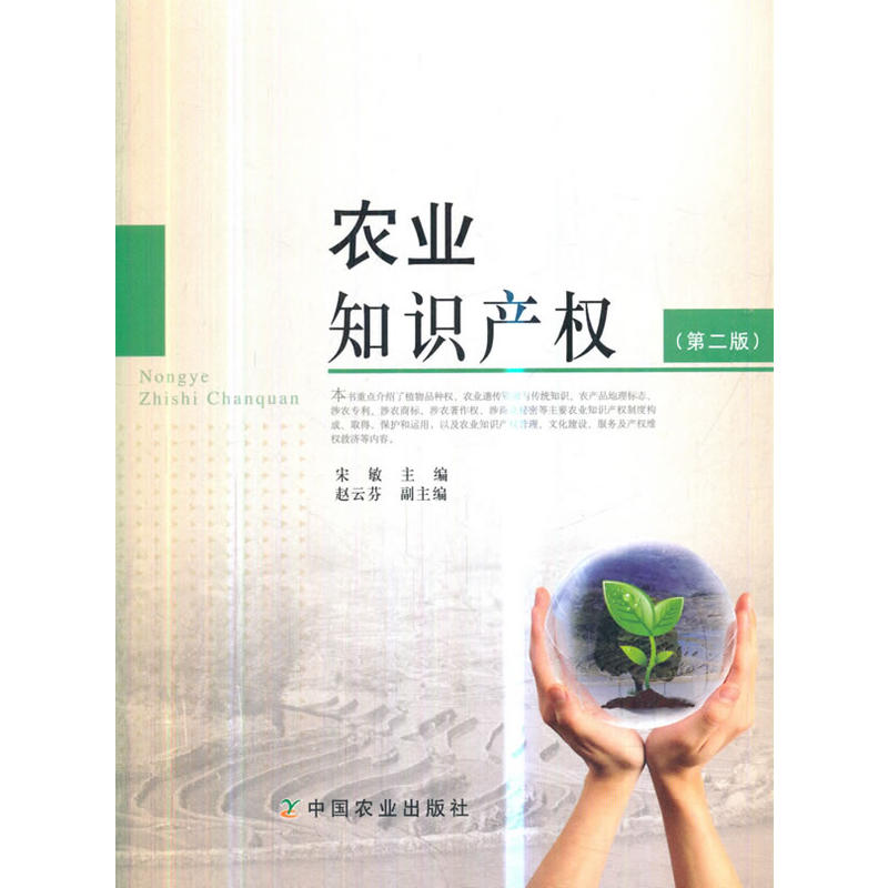 �r(n��ng)�I(y��)֪�R�a(ch��n)��(qu��n)���ڶ��棩