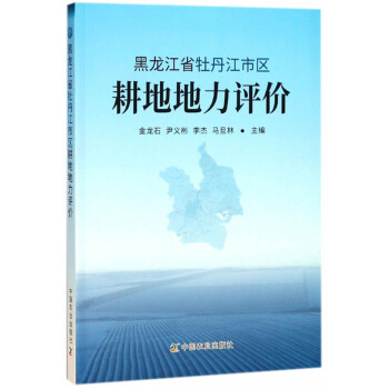 ������ʡĵ�����Ѕ^(q��)���ص����u(p��ng)�r(ji��)