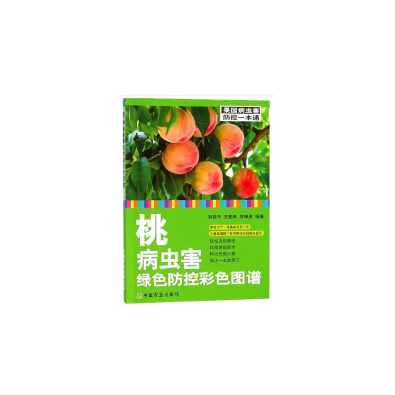 �Ҳ��x(ch��ng)���Gɫ���ز�ɫ�D�V