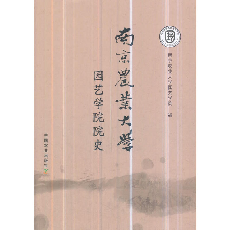 �Ͼ��r(n��ng)�I(y��)��W(xu��)�@ˇ�W(xu��)ԺԺʷ