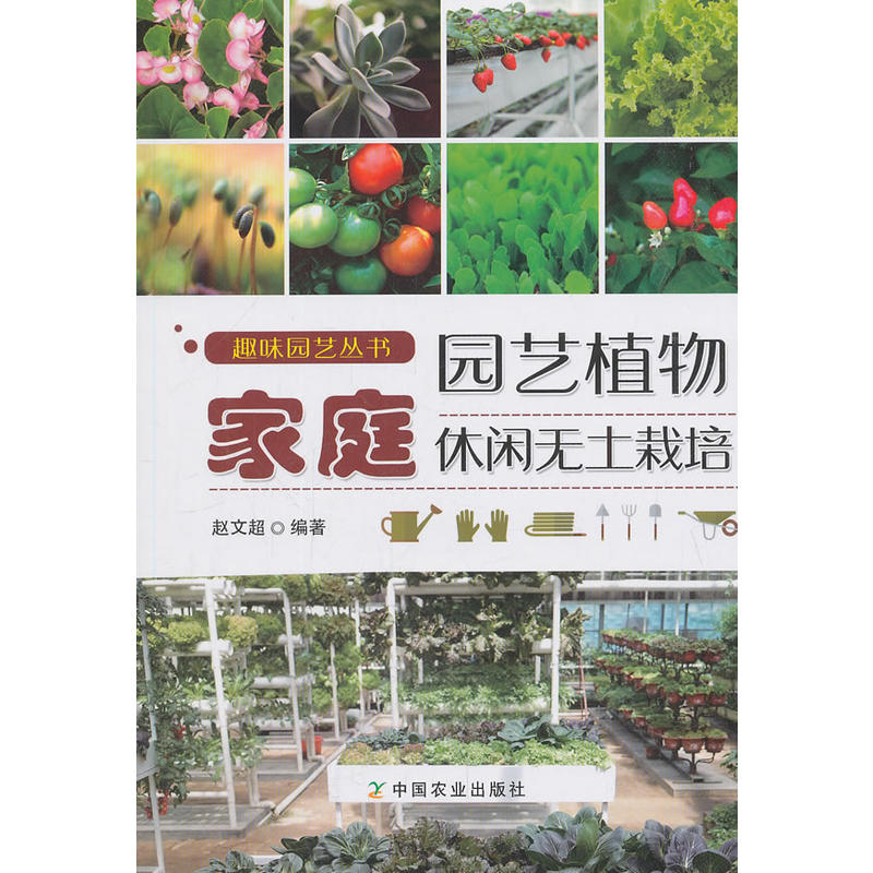 ��ͥ�@ˇֲ�����e�o(w��)������