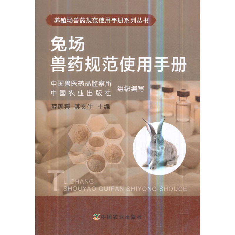 �È��FˎҎ(gu��)��ʹ���փ�