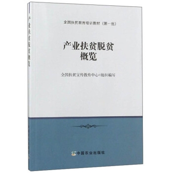 �a(ch��n)�I(y��)��ؚÓؚ���[/ȫ��(gu��)��ؚ������Ӗ(x��n)�̲�