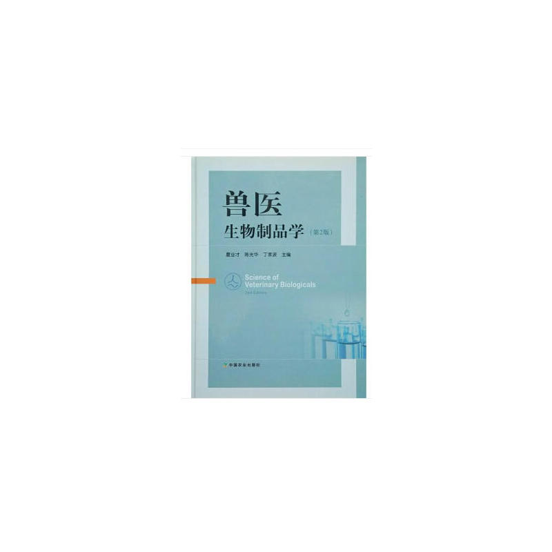 �F�t(y��)������Ʒ�W(xu��)����2�棩