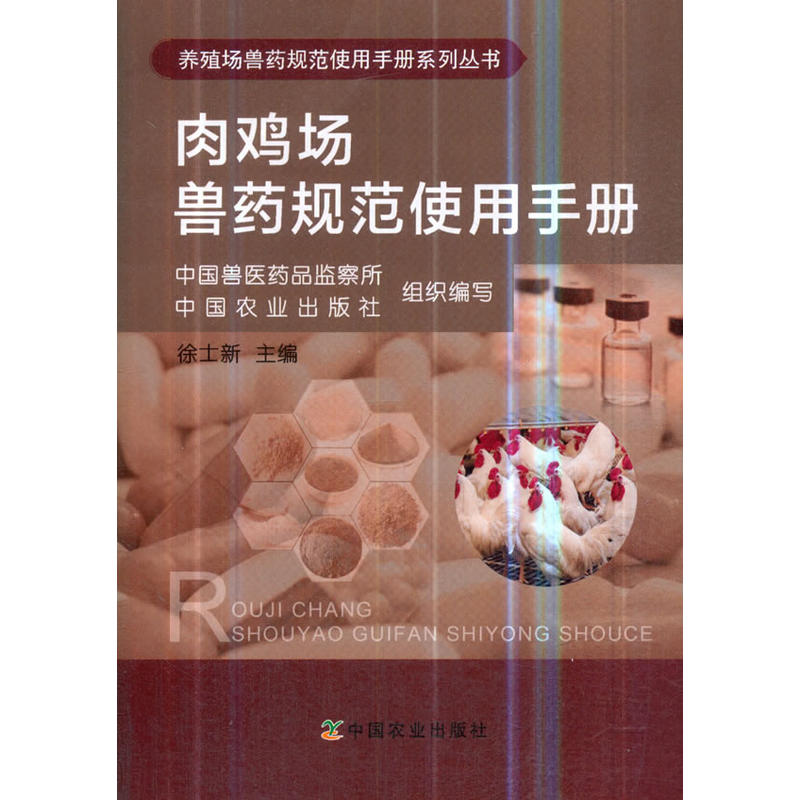 ���u���FˎҎ(gu��)��ʹ���փ�