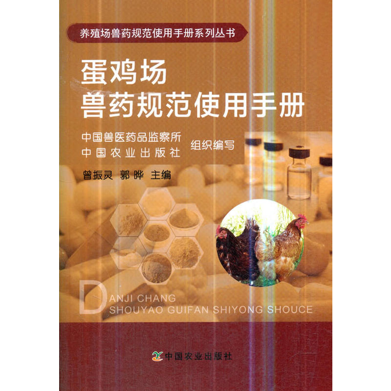 ���u���FˎҎ(gu��)��ʹ���փ�