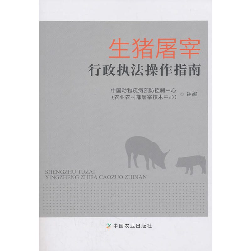 ���i����������(zh��)������ָ��