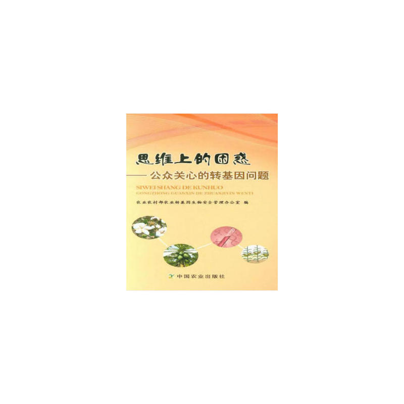 ˼�S�ϵ����󡪡������P(gu��n)�ĵ��D(zhu��n)����(w��n)�}