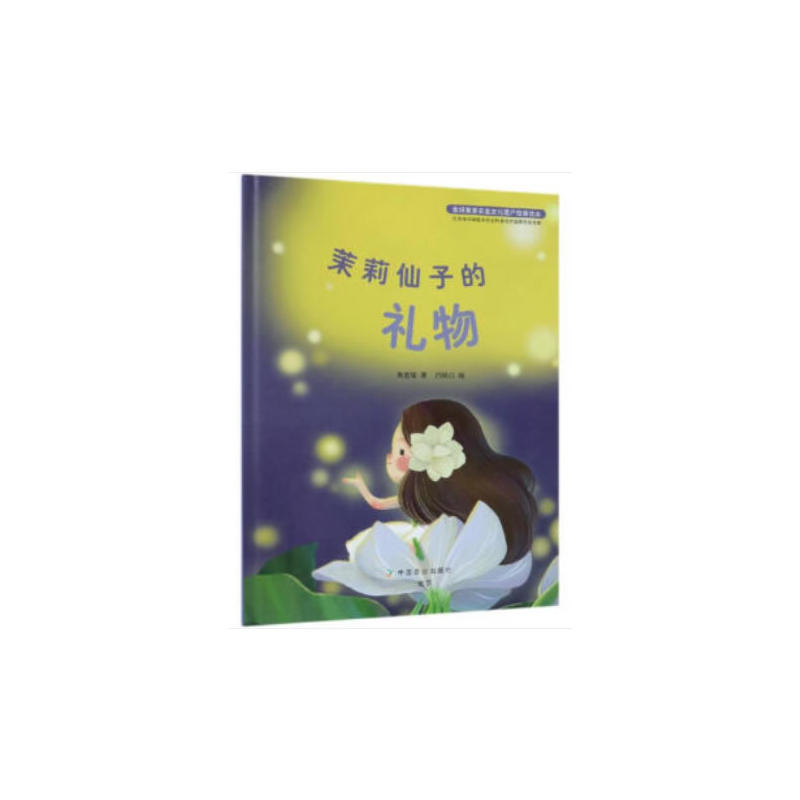 ȫ����Ҫ�r(n��ng)�I(y��)�Ļ��z�a(ch��n)�����L�������������ӵĶY��