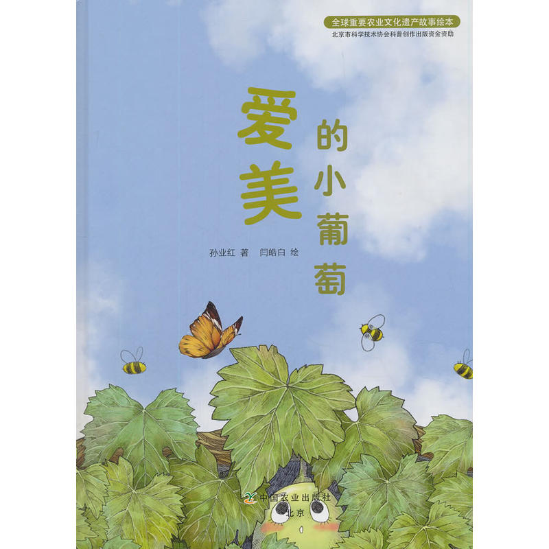 ȫ����Ҫ�r(n��ng)�I(y��)�Ļ��z�a(ch��n)�����L������������С����