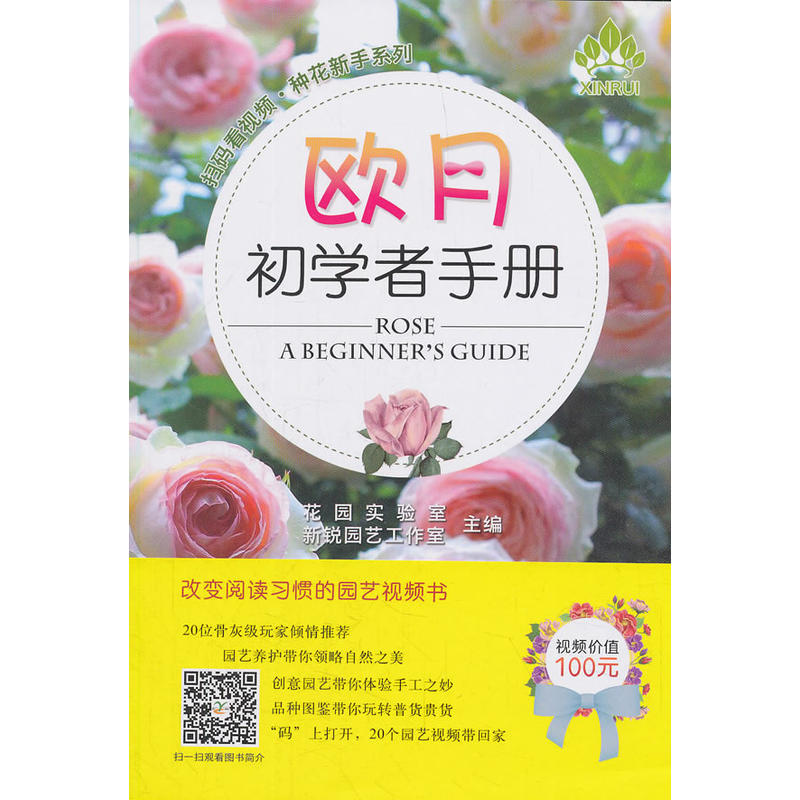 �W�³��W(xu��)���փԣ��ߴa��ҕ�l���N������ϵ�У�