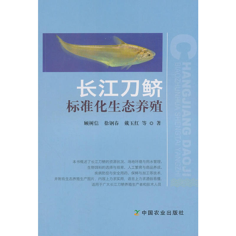 �L(zh��ng)�����q��(bi��o)��(zh��n)�����B(t��i)�B(y��ng)ֳ